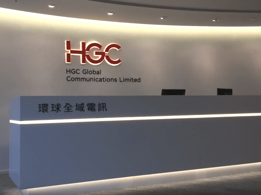 HGC 环球全域电讯数据中心接待大堂
